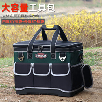 Multifunctional tool bag thickened wear-resistant tool bag portable shoulder canvas bag male electrician repair site durable