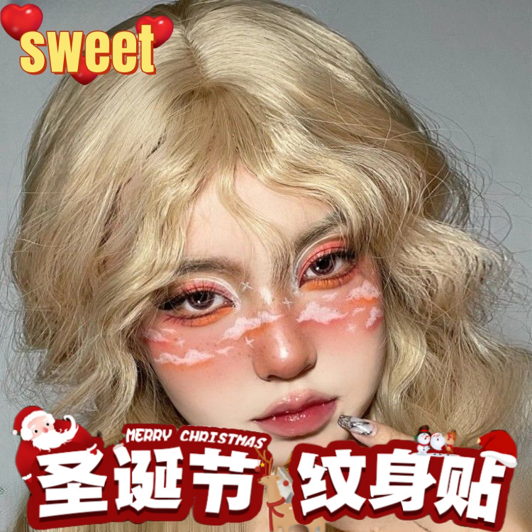 Christmas makeup sticker to the student's New Year's Day gift bright film ambience children girls decorate lazy people-Taobao