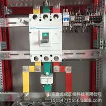 Low voltage distribution cabinet 2Li sets of equipment assembled and customized