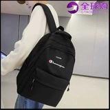 Японский вместительный и большой ноутбук для путешествий подходит для мужчин и женщин, универсальная сумка, школьный рюкзак для школьников, для средней школы, подходит для подростков