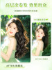 Dai Qingcheng one-piece multi-volume U-shaped hair extensions