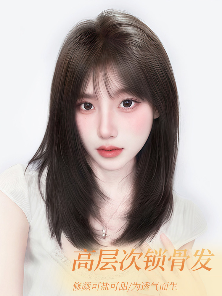 Full Head Wig for Women, Korean Style, High-End Collarbone-Length Short Hair, Realistic Hair with Air Bangs, Age-Reducing Wig for Women, Full Head Wig