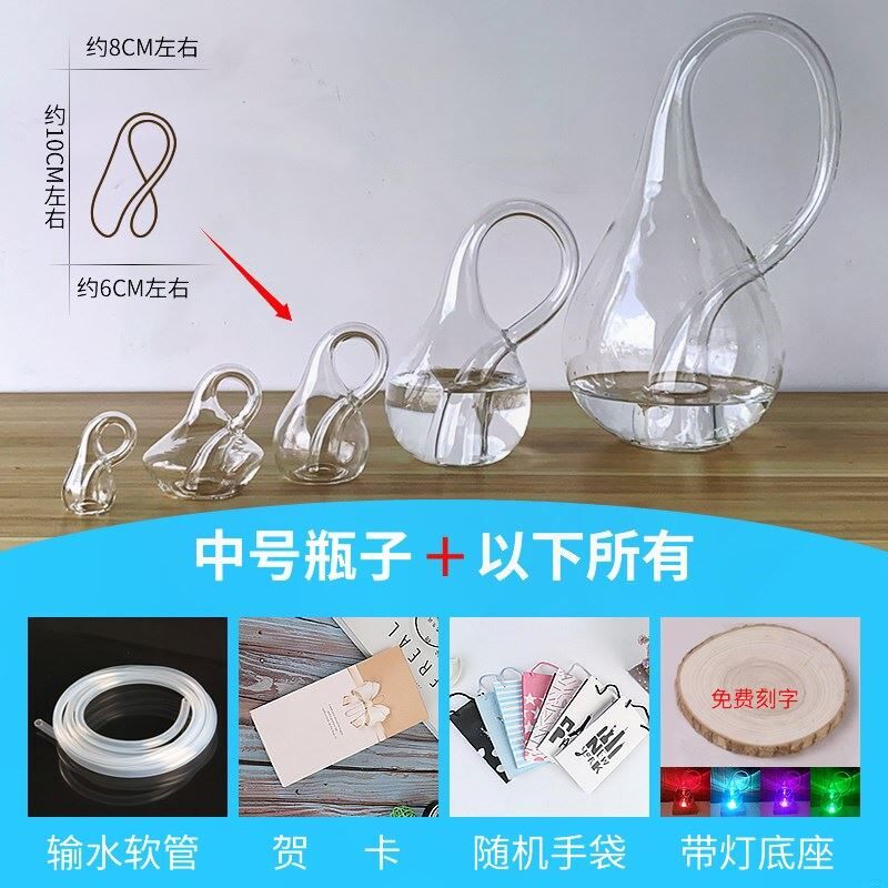 Klein bottle 4-dimensional space science Klein bottle gift idea swing piece Philly large capacity dress dissatisfaction