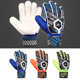 Surida goalkeeper gloves for adult children anti-slip