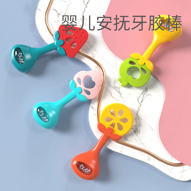 Baby hand rocking bells solid teeth Teeth Grinders Children Strawberry water cooking grinders for 0-6-12 months Silicone Fruit Tooth Bite