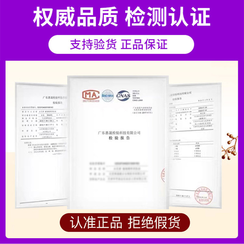 🔥东方药林魔术减理疗仪:足疗神器,让你的双脚享受皇家待遇!👑-康养仪-淘宝好物网
