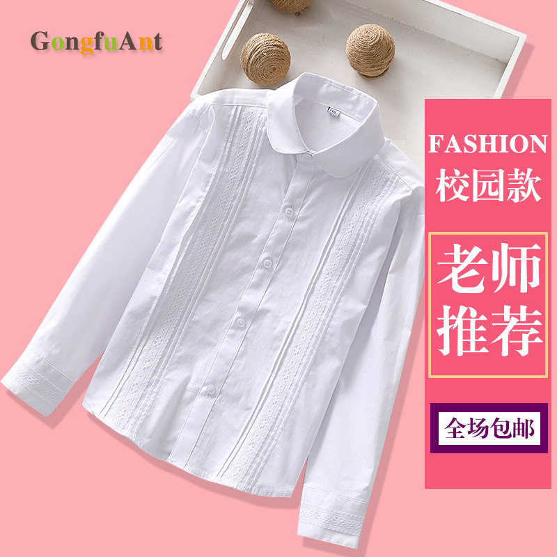 College Wind Girls pure cotton white shirt Spring and autumn long sleeves Primary school uniforms CUHK Tong's white shirt performance