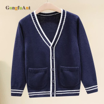 Autumn-winter male and female children Hide Green Sweater Cardiological sweatshirt Inn College Wind school Childrens pure cotton knit jacket TR0069