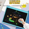 16inch Lcd Handwriting Board Large Size Rechargeable Small Blackboard Home Baby and Kidsren's Drawing Board Digital Writing Board