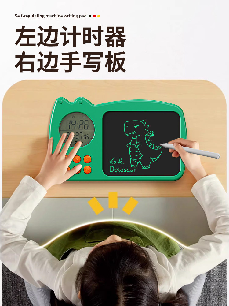 Children's Learning Timer Desktop Clock Memo Reminder Board Student Task Check-In Timer Large Screen Visual Dedicated Time Manager Free Editing and Writing Erasable Self-Discipline Device