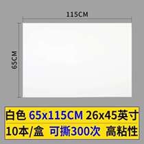 Sticky Dust Mat Ripping Sole Dust Removal Applique Mat No Dust room Workshop doorway Sticky Dust Mat dust mat white 65 * 115