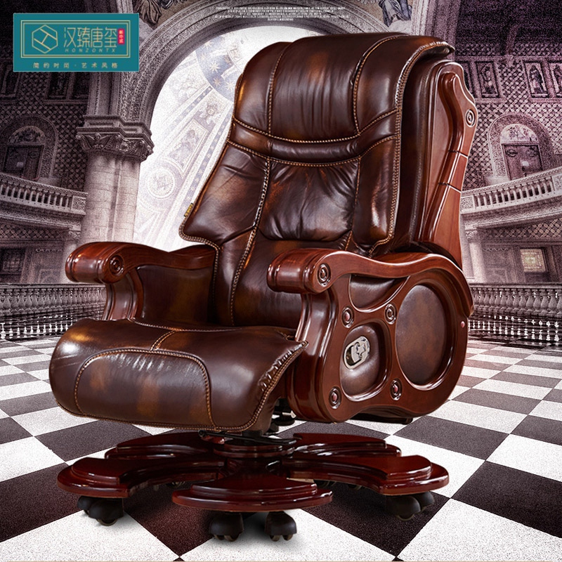 Luxury Genuine Leather Boss Chair Can Lie Down Massage For Home Comfort Long Sat Computer Chair Business Universal Wheel Lift Office Chair-Taobao