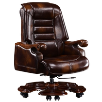 Hanzhen Tangxi genuine leather boss chair first layer cowhide executive chair office lunch break reclining office chair computer chair