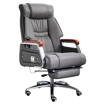 Hanzhen Tangxi cowhide boss chair office chair reclining sedentary massage chair backrest business study computer chair