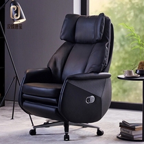 Hanzhen Tangxi Electric Cowhide Boss Chair Lunch Break Reclining Office Business Leather Office Chair Comfortable and Sedentary