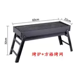 Сталка для барбекю для барбекю для барбекю.