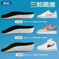 Новый черный 3 двойной 1,5+2,5+3,5 см. Продажа