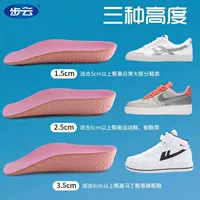 Новые розовые 3 пары 1,5+2,5+3,5 см-горячая распродажа