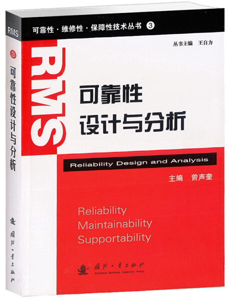 中文翻译菲律宾语在线翻译靠谱吗？如何挑选专业可靠的翻译服务？
