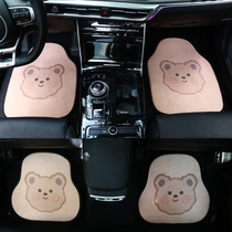 Car Foot Mat Anti-Dirty Cushion Cartoon Cute Car RIGHT SIDE DRIVE SINGLE SHEET FOOT PAD ONBOARD CARPET MAT EASY TO CLEAN