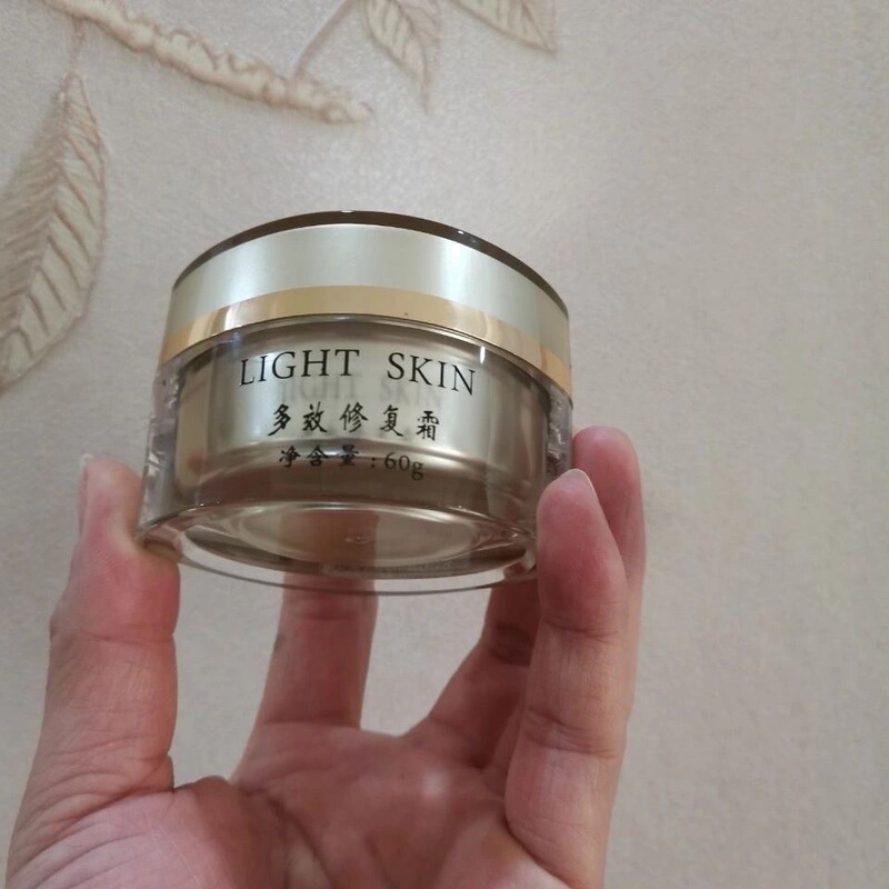 Authentic Light Skin Multi-Effect Repair Cream, Rejuvenating, Hydrating, Moisturizing, Brightening, Shrinking Pores and Fine Lines for Men and Women Authentic Light Skin Multi-Effect Repair Cream, Rejuvenating, Hydrating, Moisturizing, Brightening, Shrinking Pores and Fine Lines for Men and Women