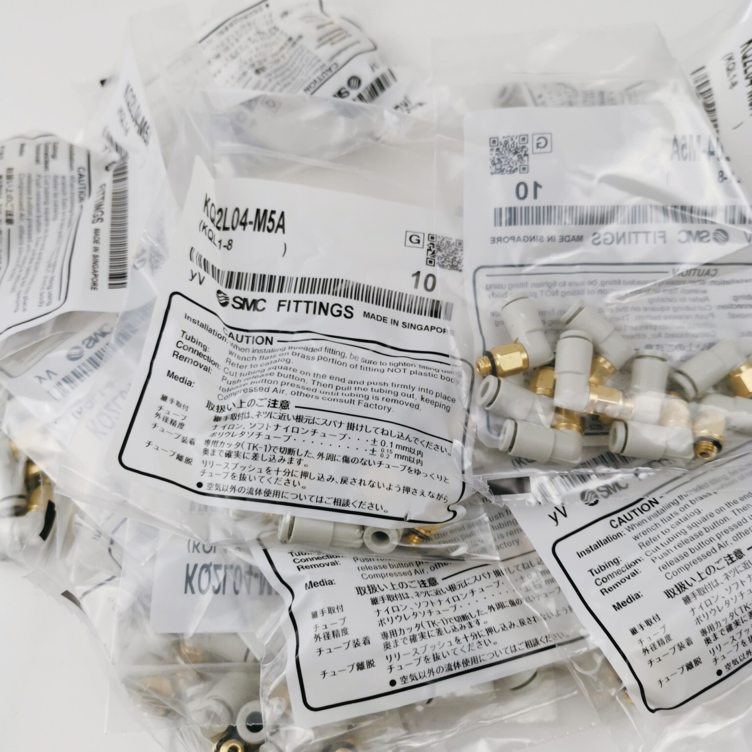 SMC original external thread trachea bend through KQ2L04-06-08-10-12-00 M5 01 02 03 04-AS