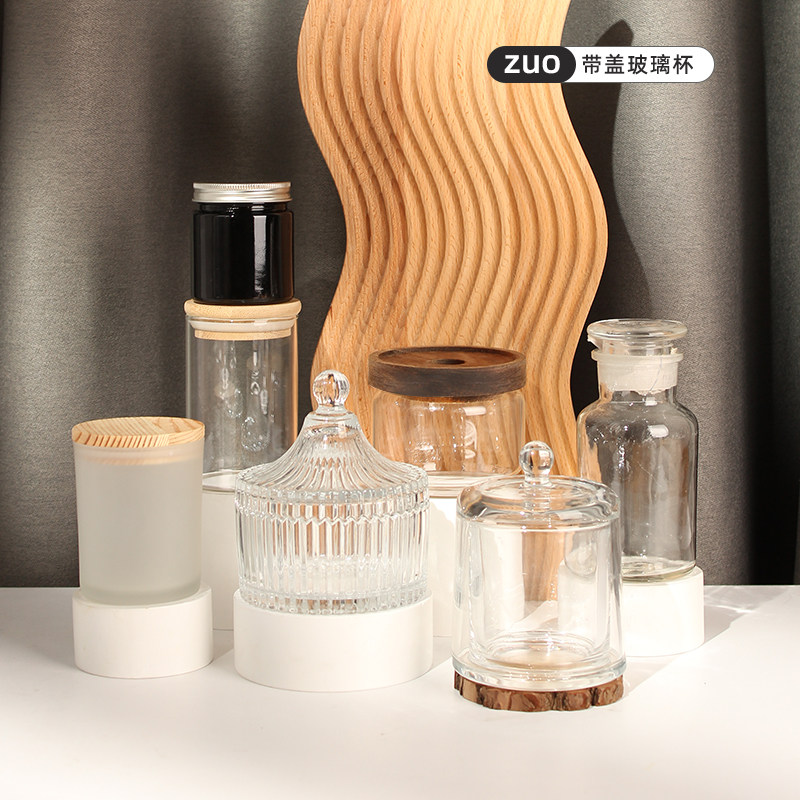 ZUO creative companion gift diy candle glass container wooden lid empty cup yurt aluminum lid brown can oblique cup