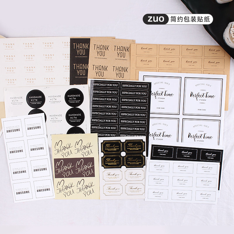 ZUO aromatherapy candle stickers ins simple cup wax column wax creative decoration label packaging box glass decoration