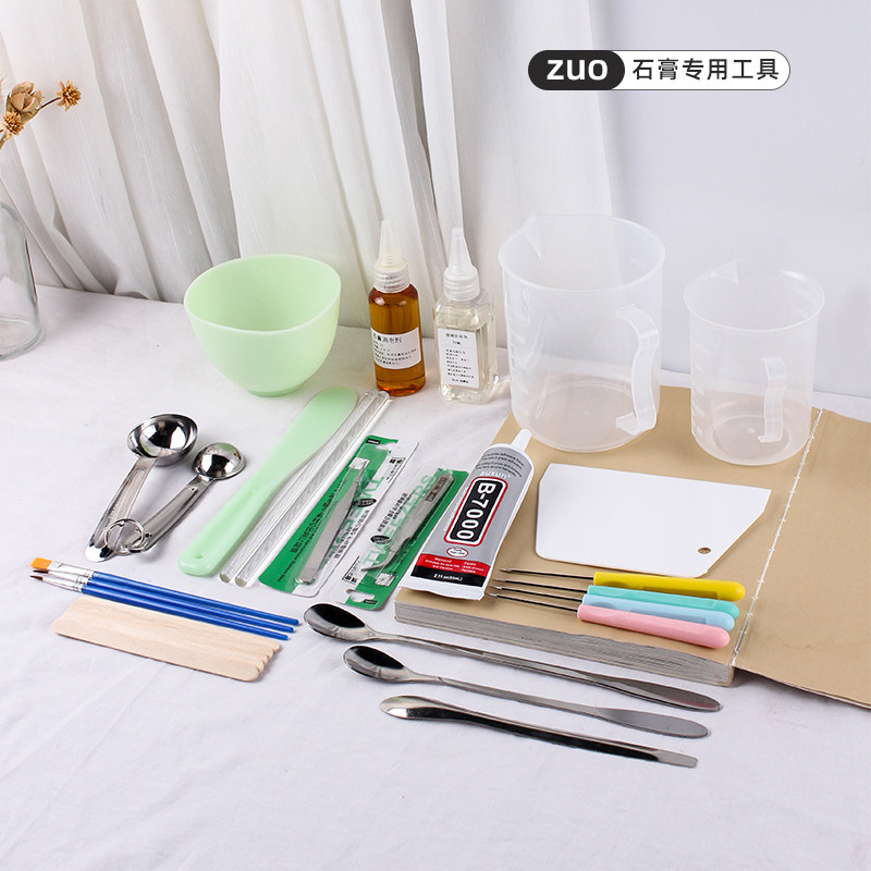 ZUO Incense Plaster Production Improvised Tool Handmade Diy Expanded Fragrant Stone Pendant Homemade Vehicular Pendulum scented material