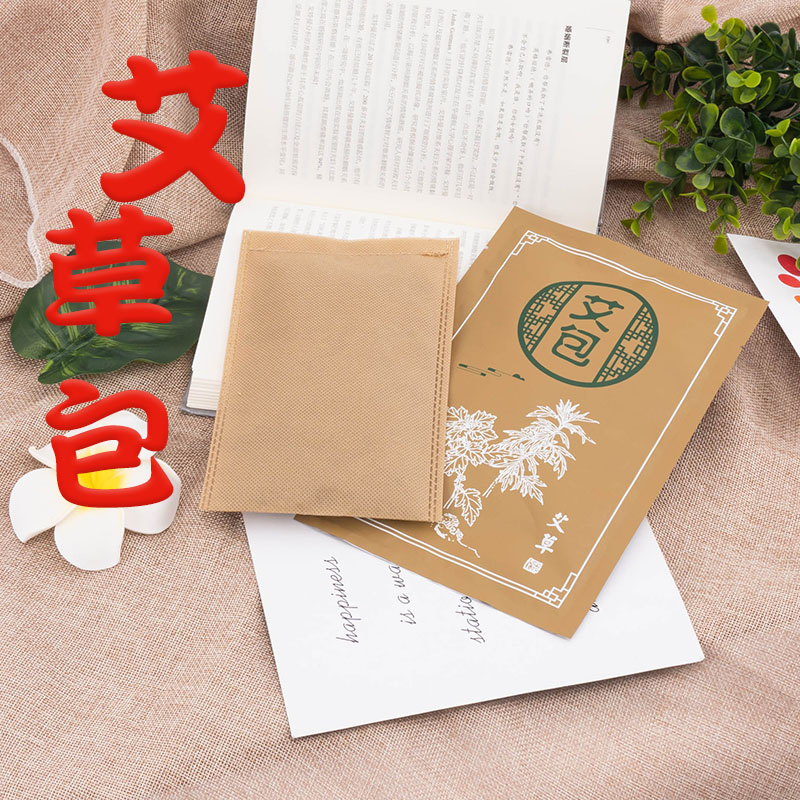 Youshangmei Ai velvet Ai Bao warm palace to drive away the cold, dehumidification and dehumidification, moxibustion electric heating knee pads, leg pads, waist pads