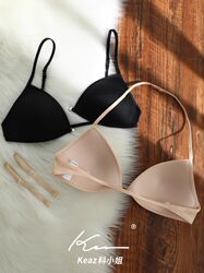 MUKE~French triangle cup bra for women with spaghetti straps, beautiful back, halter neck, invisible front buckle bra, thin seamless bra