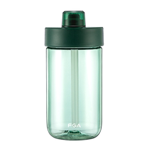Fuguang water glass plastic cup summer tritan large capacity male and female with straw double drink accompanying water cup 239