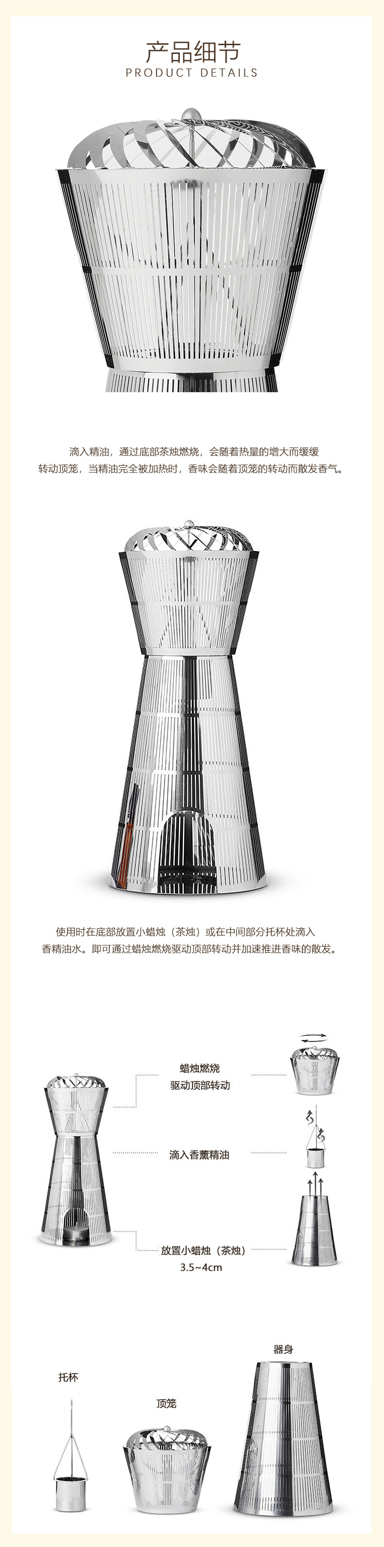 Ароматерапия украшения h的礼物清单丨英国「现代风香薰品牌」tom dixon扩香器香薰摆件