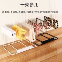 Simple iron jewelry display rack earrings and earrings storage rack bracelet necklace storage rack headwear hair accessories rack