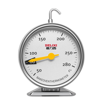 Special thermometric oven thermometer for Dressy baked in kitchen with precise built-in high temperature resistant stainless steel thermometers