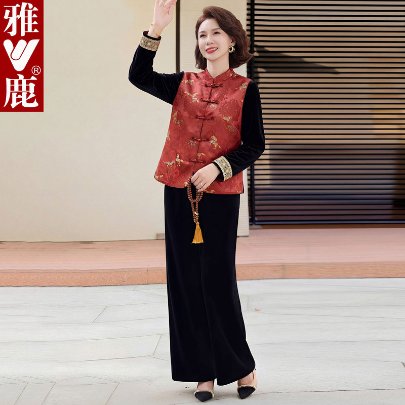 Yalu Brand Spring Outfit for Mothers, Stylish Middle-Aged and Elderly Women, Mother-In-Law Wedding Banquet Velvet Top, Vest, Three-Piece Set