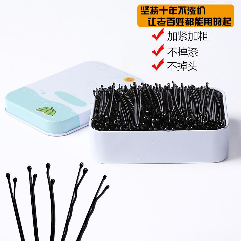 Hair clip black arc clip steel clip does not drop paint hair clip adult bangs clip side clip hair accessories word clip small jewelry