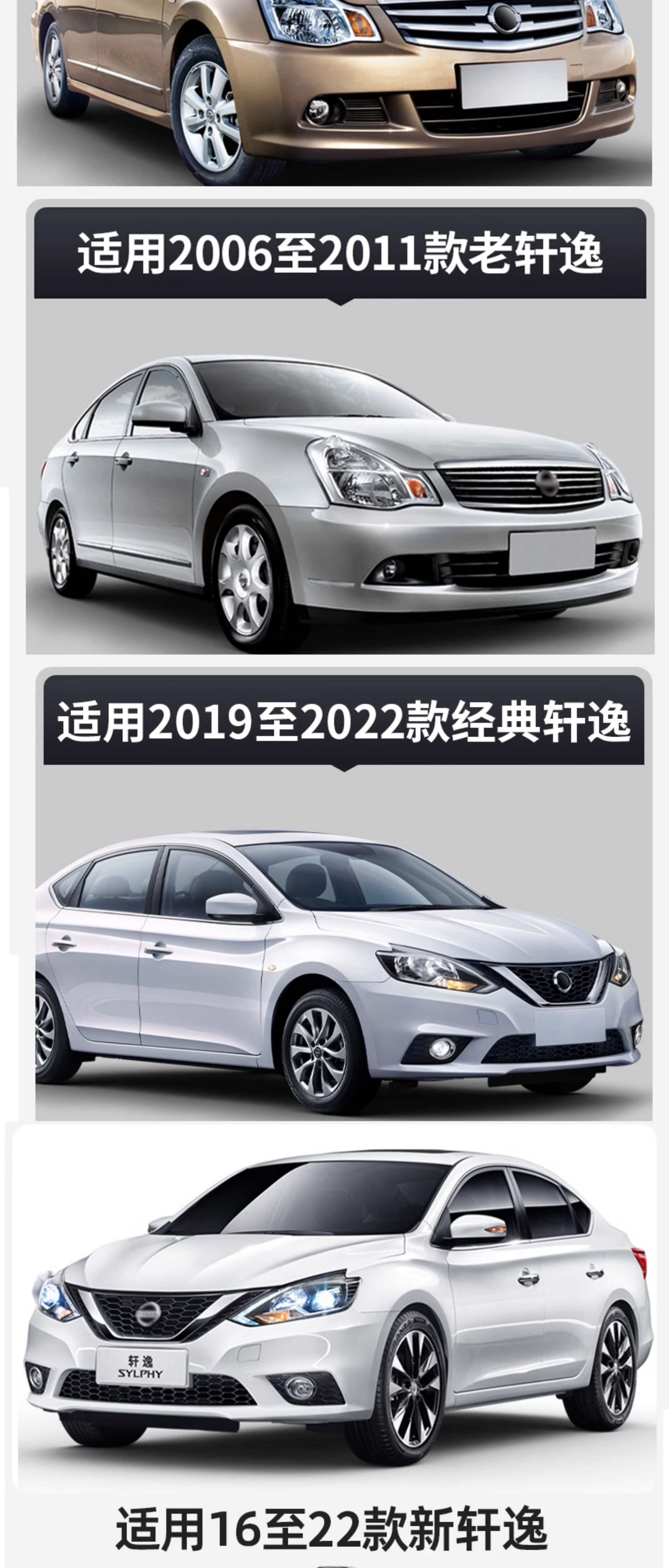 Adapted to Nissan Sylphy Spark Plug Original Double Iridium Gold Genuine Original Classic Sylphy 14 Generation Dongfeng Genuine Special