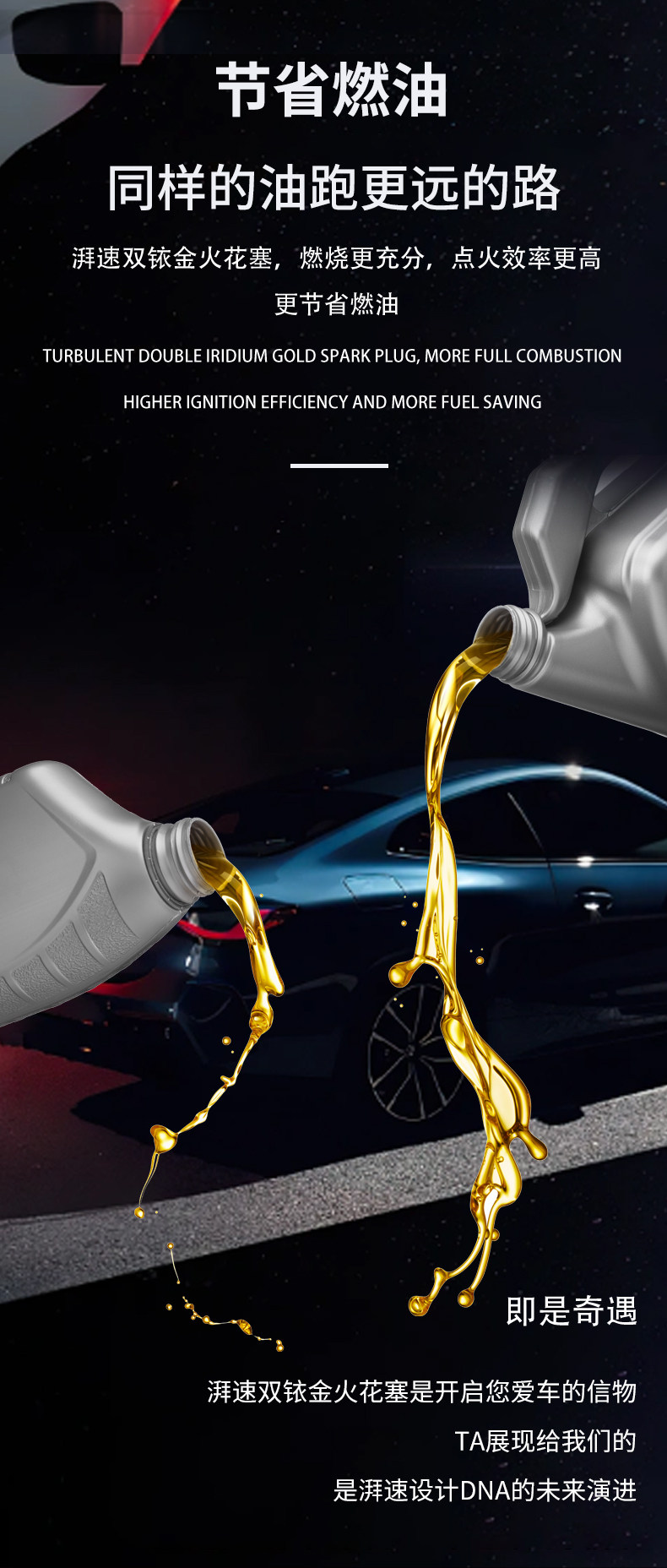 Adapted to Volkswagen Lavida spark plug original genuine double Iridium gold Lavida plus special original new and old ea211