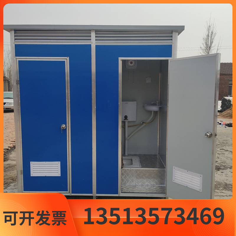 Factory direct supply Rural renovation conjoined simple mobile toilet double public toilet outdoor color steel