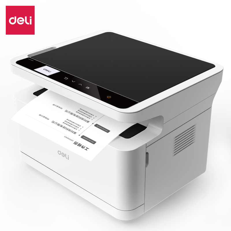 Powerful black and white laser printer M2000dw automatic double-sided photocopying scanning Allp2000dnw office business network mobile phone wireless home small multi-function three-in-one