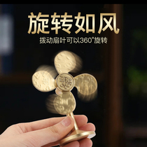 (Feng Sheng Shui Qi) Wealth Ornament Copper Windmill Bringing Money into the Living Room Home Small Fan Good Luck Gift Craft
