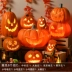 giường gấp thông minh Đồ trang trí Halloween đèn lồng bí ngô trung tâm mua sắm khách sạn bố trí cảnh ngoài trời đạo cụ phát sáng biểu hiện đồ trang trí bí ngô lớn ghế sofa phòng khách Bộ đồ nội thất