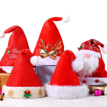 Christmas Santa Hat Children Adult Santa Claus Dress Up Hat Antlers Headdress Kindergarten Decoration Gift
