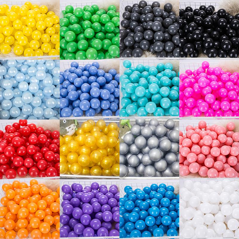4 cm ocean ball pool indoor household baby baby wave pool children colored ocean ball toy children 1 - 2 - 3 years old