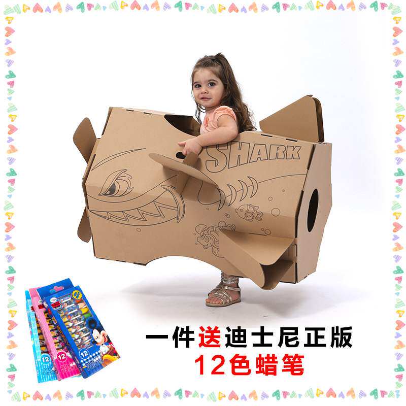 Parent-child Manual Collage Dismantling Aircraft Tank Rocket Ship Paper Model Young Children DIY Painted Toy Car