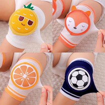 Baby crawling toddler knee pads fall-proof summer air conditioning room warm boys and girls three-year-old riding dance protective socks