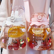 Cute Korean net red female summer belly water cup double straw double drink daily water drinking target eight glasses of water time scale