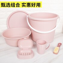 College student female dormitory Washbasin Bucket Tooth Cup Soap Box Wash suit with cover start high school students start groceries