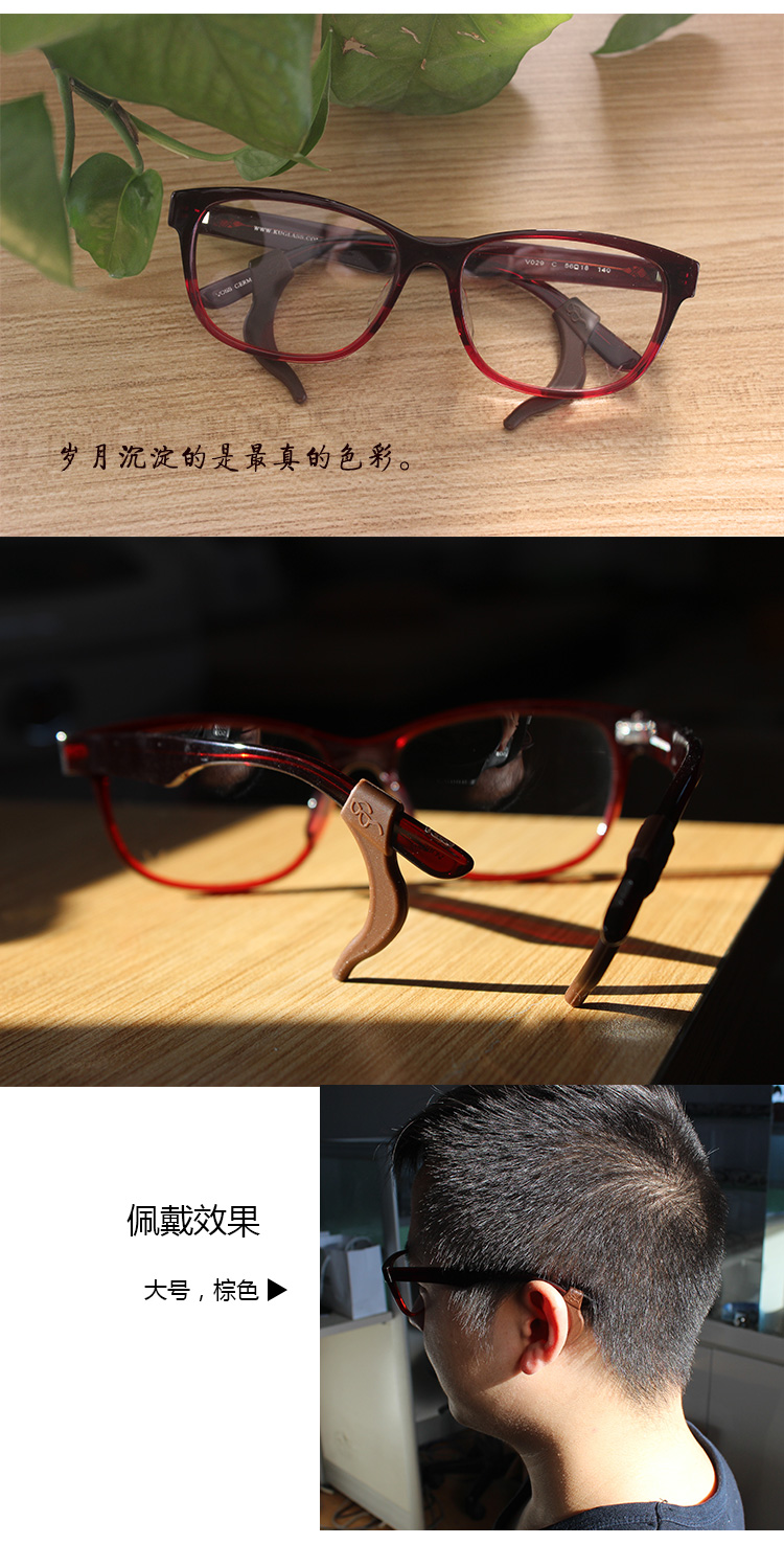 Etui à lunettes - Ref 1249599 Image 11